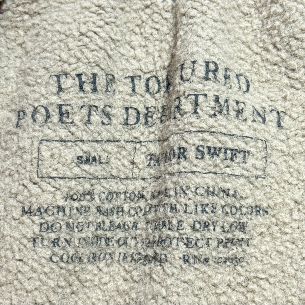Taylor Swift THE TORTURED POETS DEPARTMENT BEIGE SWEATPANTS - Small - Picture 7 of 8